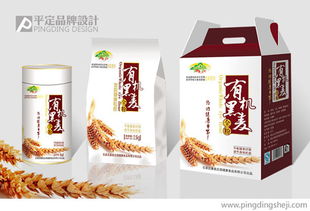 專業(yè)服務(wù)食品公司的品牌設(shè)計(jì) 賦能產(chǎn)品價(jià)值，構(gòu)建市場(chǎng)認(rèn)同