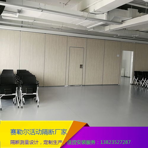東莞會議室移動隔斷 賽勒爾隔音隔斷墻，以專業設計與信譽保證賦能現代辦公空間